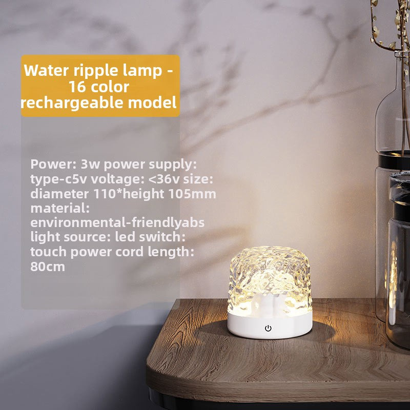 Water Ripple LED Night Light with Bluetooth Speaker