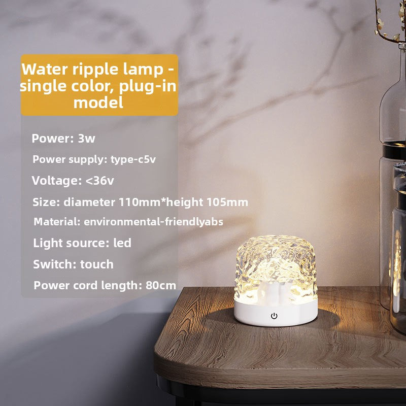 Water Ripple LED Night Light with Bluetooth Speaker
