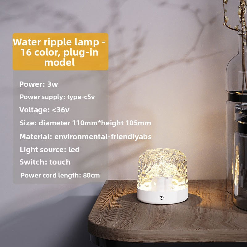 Water Ripple LED Night Light with Bluetooth Speaker